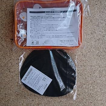 Amazon.co.jp: ZAQ ざっくぅ グッズ セット : ホーム＆キッチン